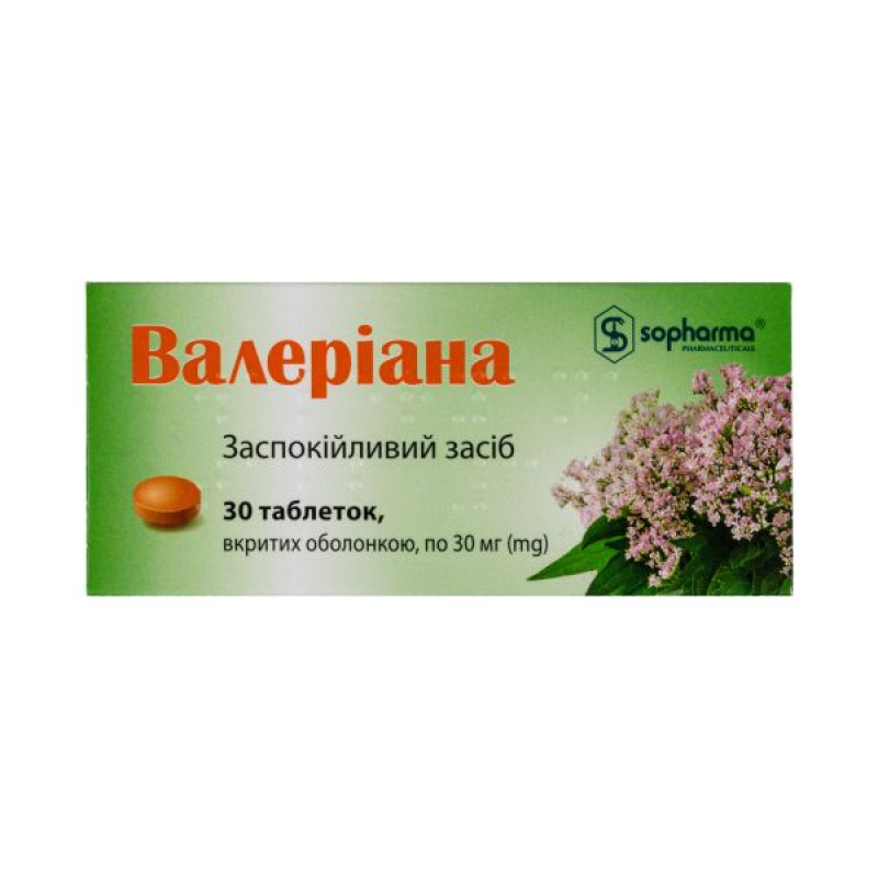 Валериана таблетки покрытые оболочкой 30 мг блистер №30