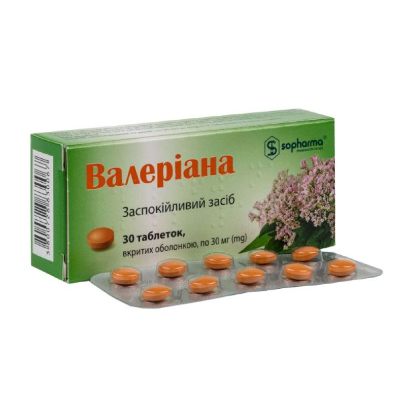 Валериана таблетки покрытые оболочкой 30 мг блистер №30