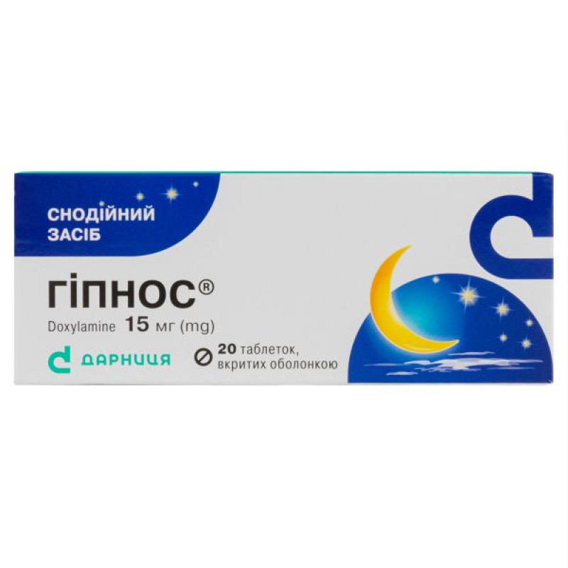Hypnos tablets 15 mg No. 20