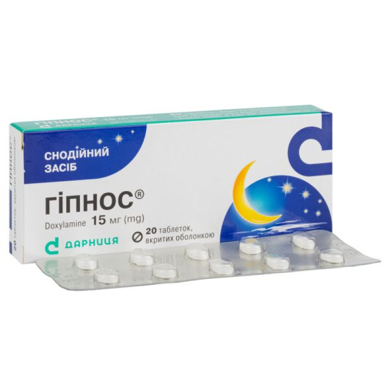 Hypnos tablets 15 mg No. 20