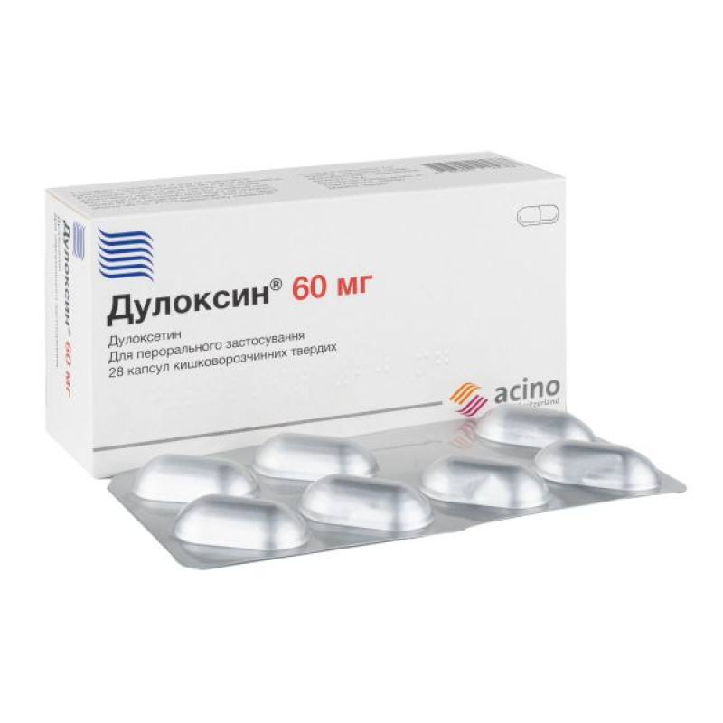 Дулоксин капсулы 60 мг №28
