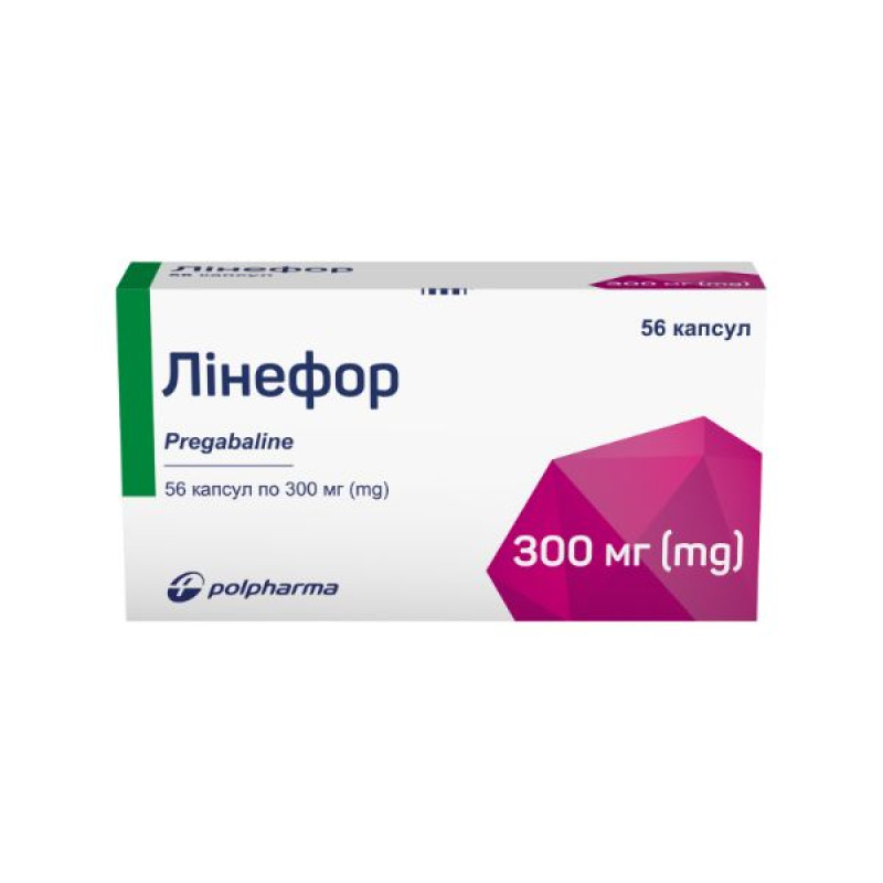 Линефор капсулы 300мг №56