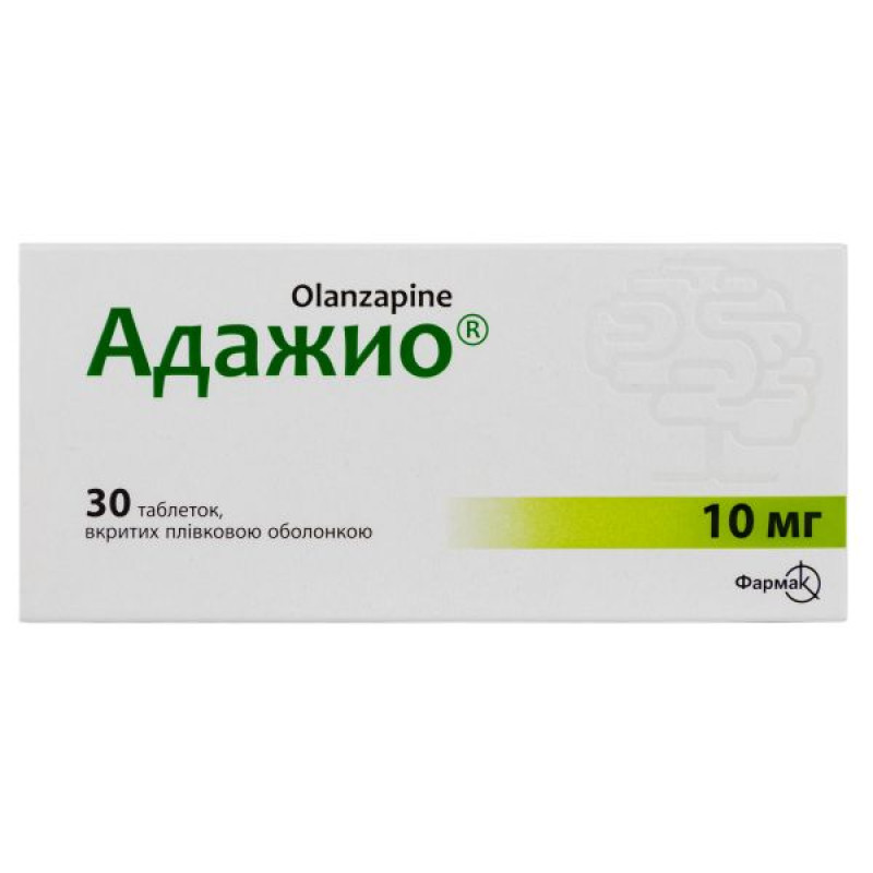 Адажио таблетки покрытые оболочкой 10 мг №30