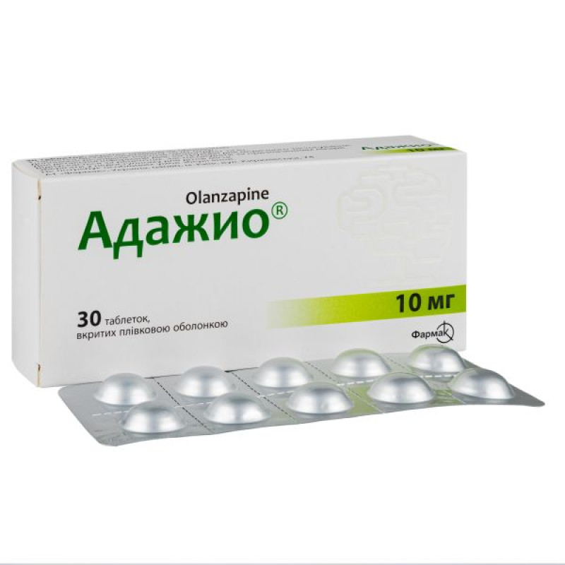 Адажио таблетки покрытые оболочкой 10 мг №30