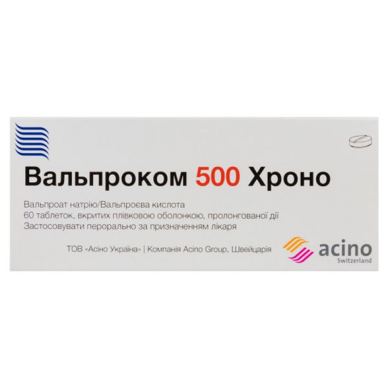 Вальпроком хроно таблетки 500 мг №60