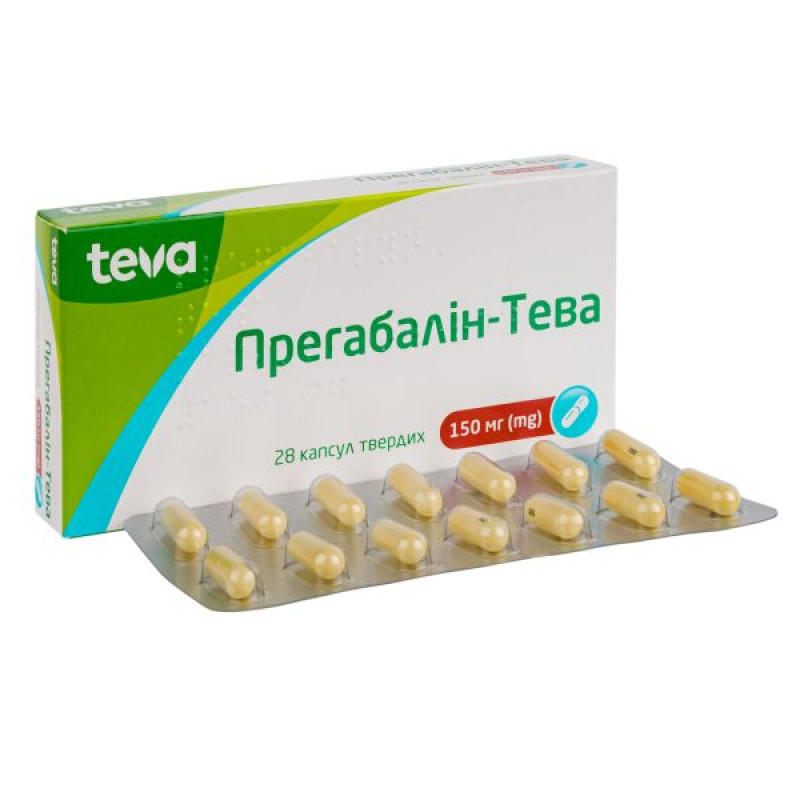 Прегабалин-Тева 150 мг капсулы твердые №28