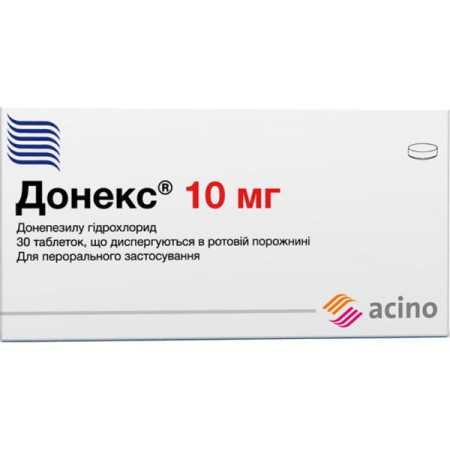 Донекс таблетки диспергуються в ротовій порожнині 10 мг №30