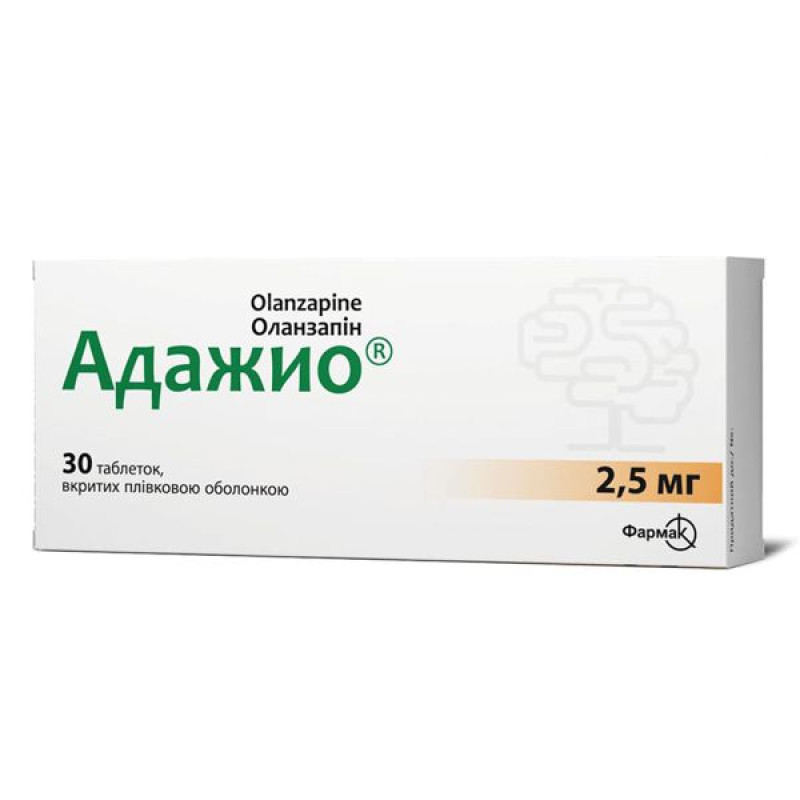 Адажио таблетки покрытые оболочкой 2,5 мг №30