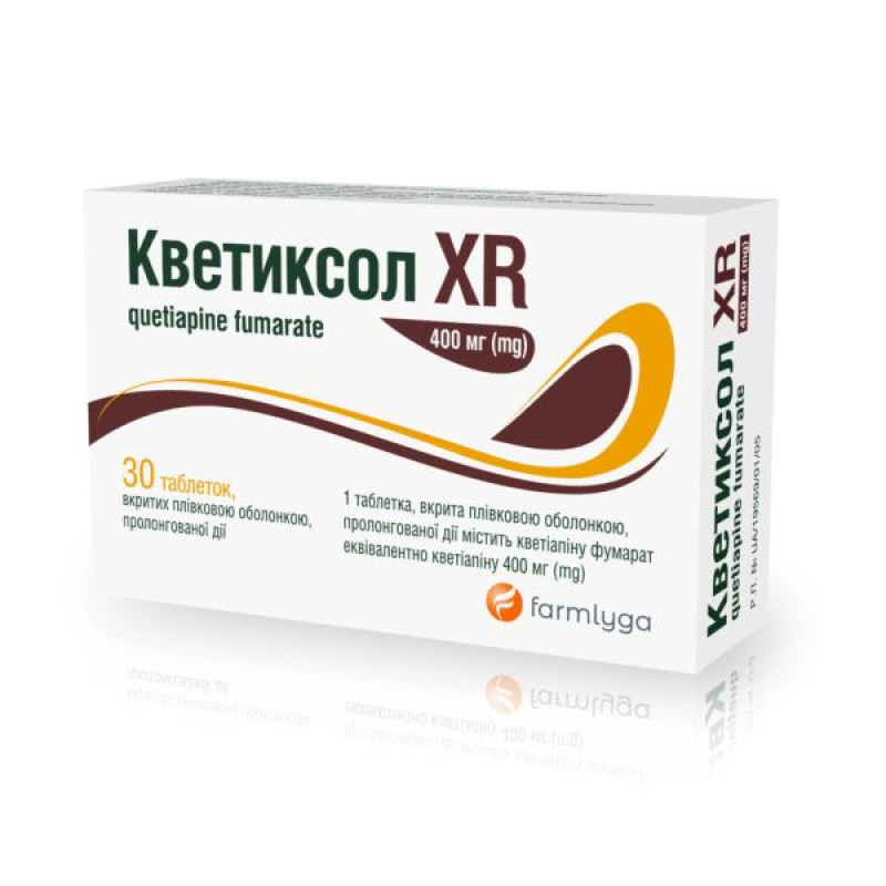 Кветиксол XR таблетки покрытые оболочкой пролонгированного действия 400 мг №30