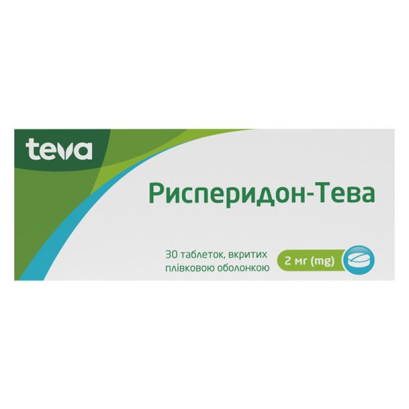 Risperidone-Teva film-coated tablets 2 mg No. 30
