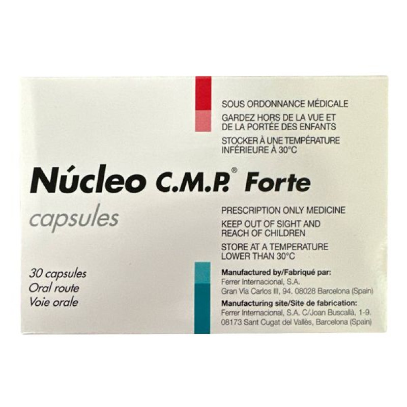Нуклео Ц.М.Ф. форте капсули блістер №30
