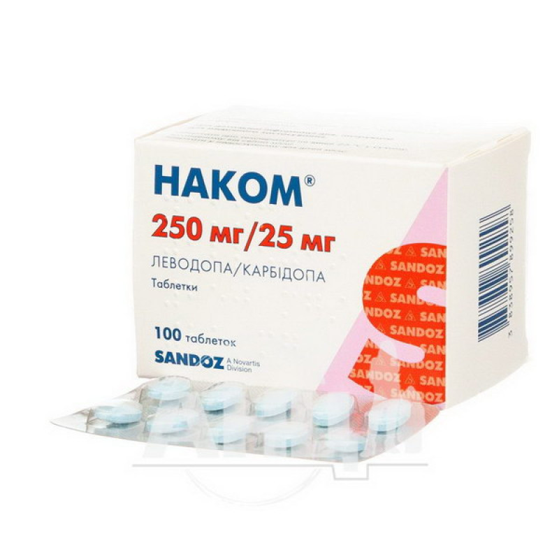 Наком таблетки блистер №100