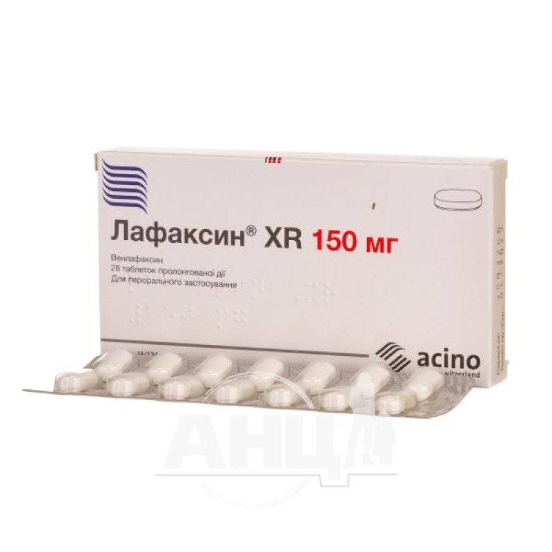 Lafaxine XR tablets 150 mg No. 28