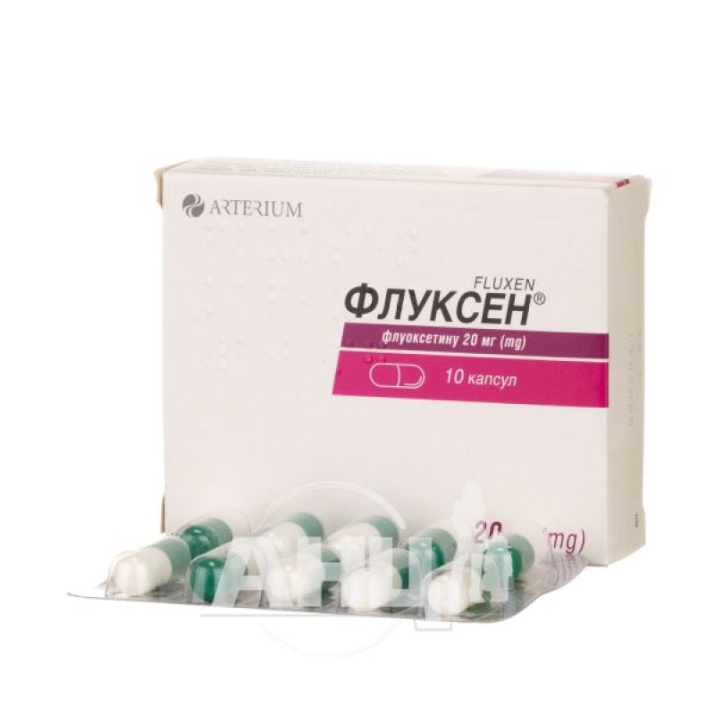 Fluxen capsules 20 mg No. 10