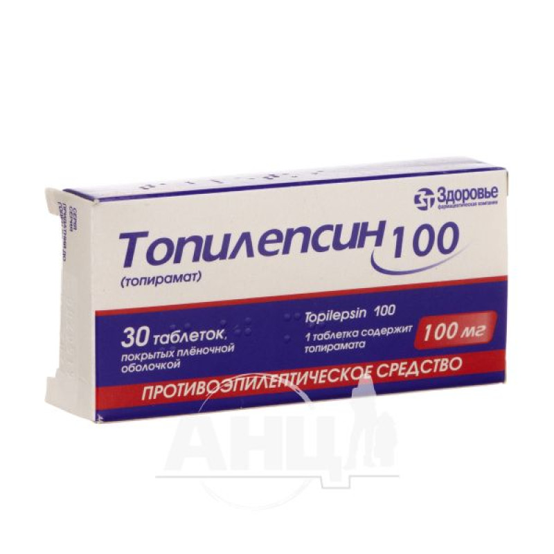 Topilepsin 100 film-coated tablets 100 mg blister No. 30