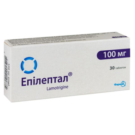 Эпилептал таблетки 100 мг блистер №30