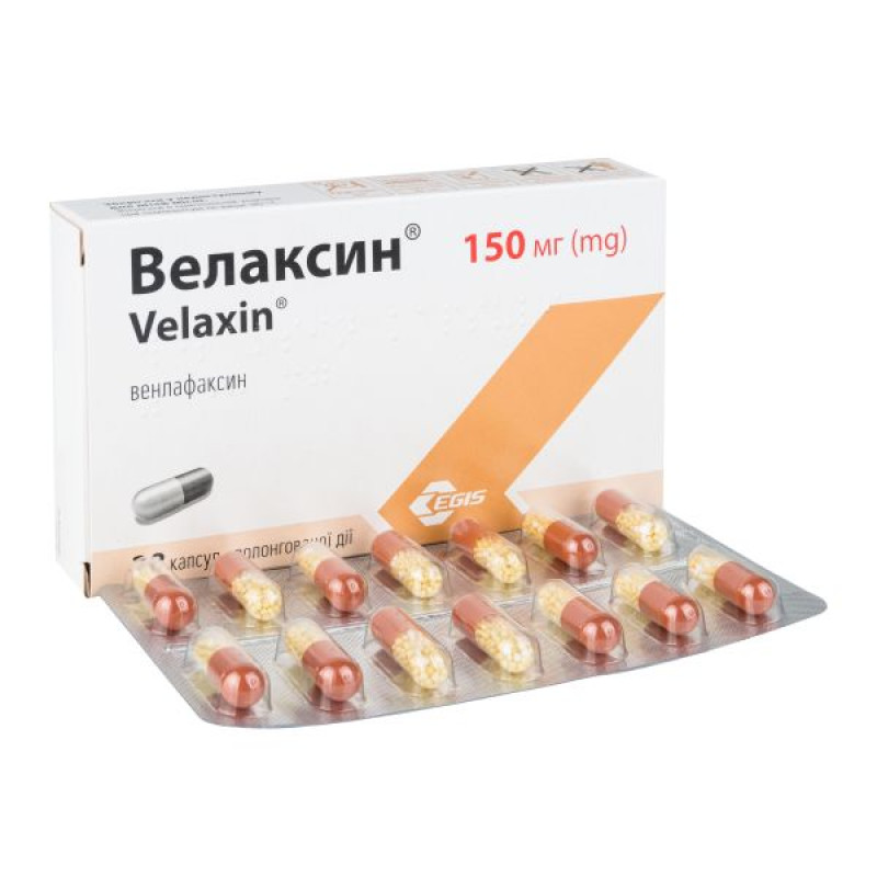 Велаксин капсулы пролонгированного действия 150 мг блистер №28