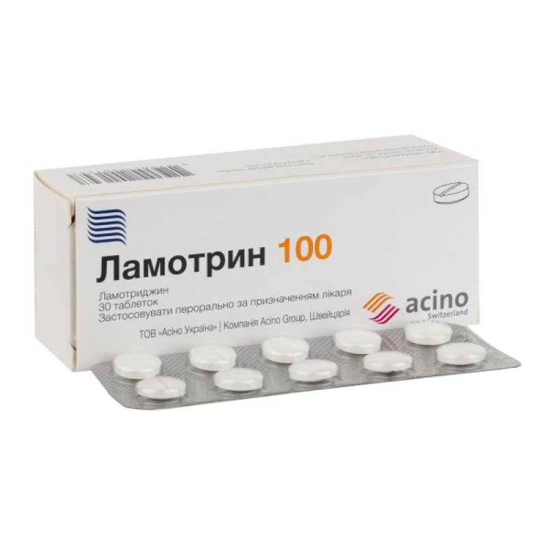 Ламотрин 100 таблетки 100 мг блистер №30