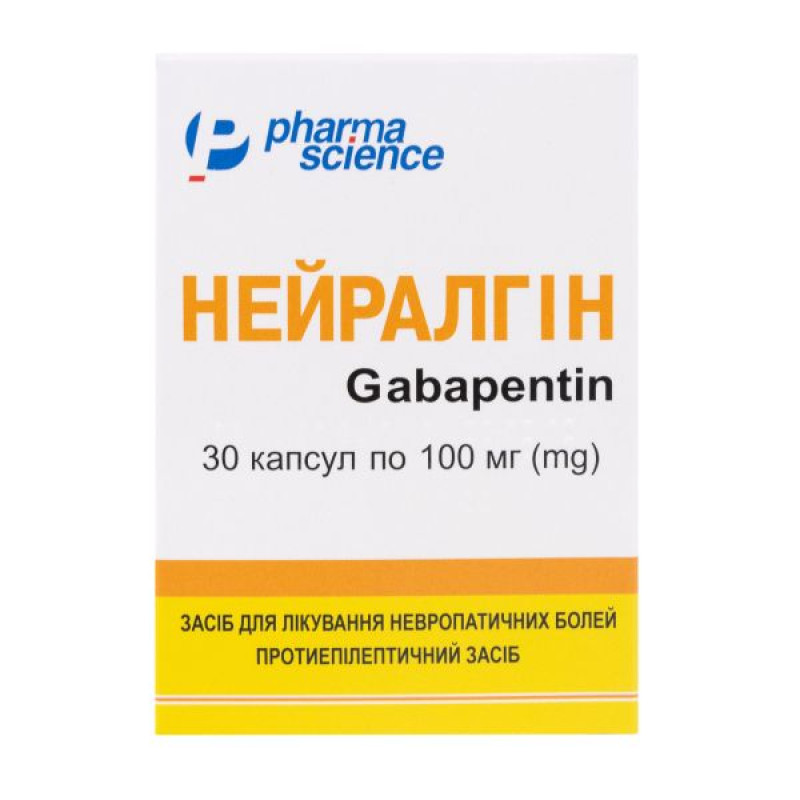 Нейралгин капсулы 100 мг блистер №30