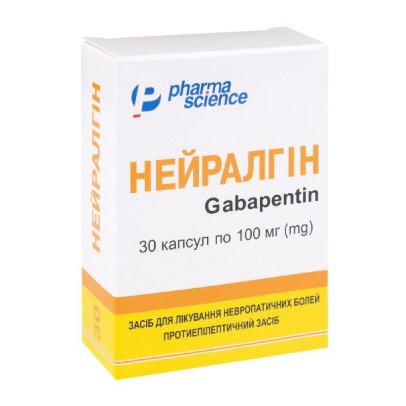 Нейралгин капсулы 100 мг блистер №30