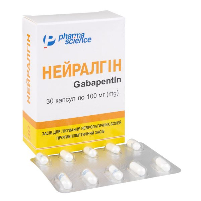Нейралгин капсулы 100 мг блистер №30