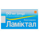 Lamictal dispersible tablets 50 mg blister No. 28