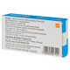 Lamictal dispersible tablets 50 mg blister No. 28