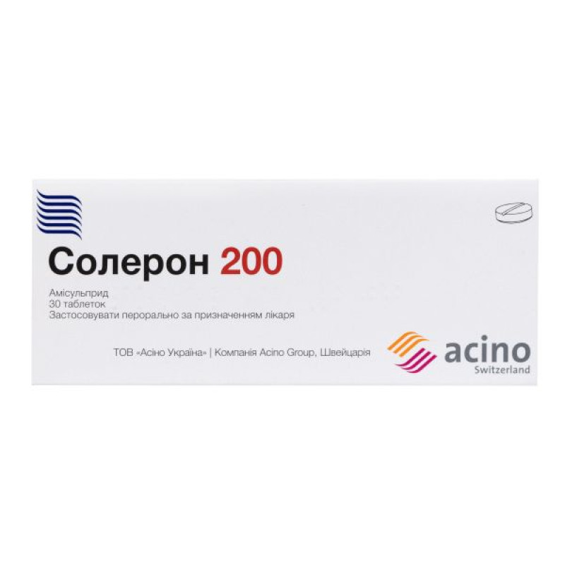 Солерон 200 таблетки 200 мг блістер №30