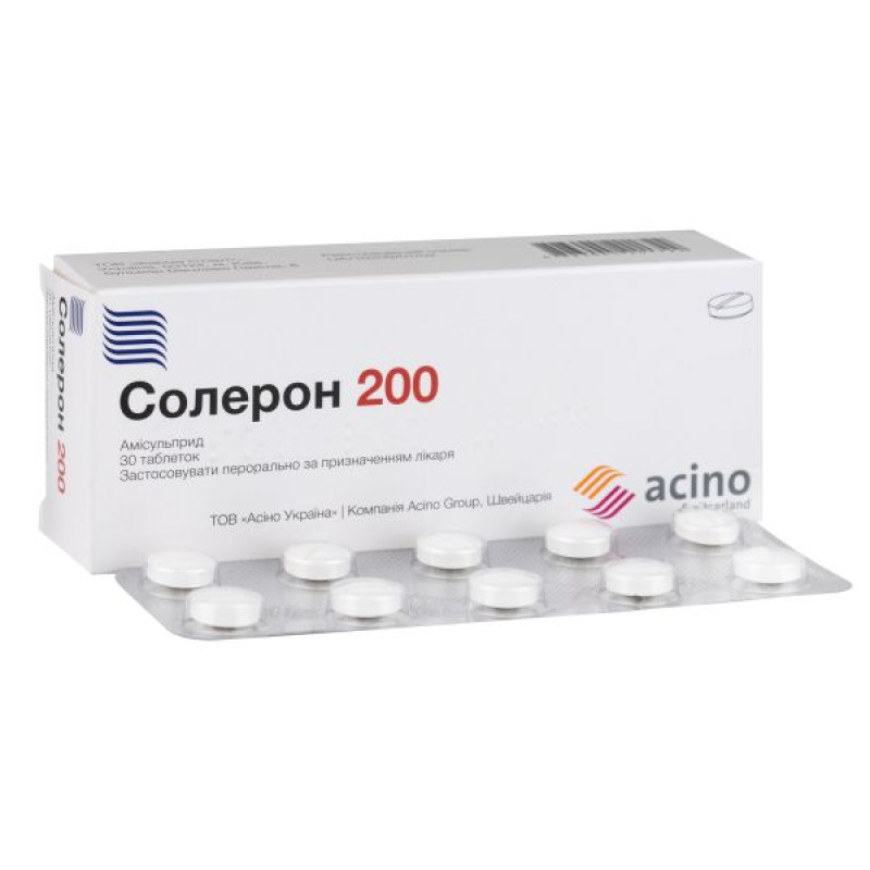 Солерон 200 таблетки 200 мг блістер №30