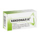 Benzonal IS tablets 0.1 g blister No. 50