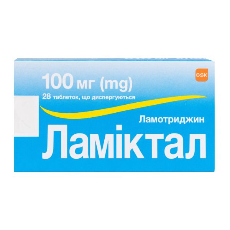 Ламиктал таблетки диспергируемые 100 мг блистер №28