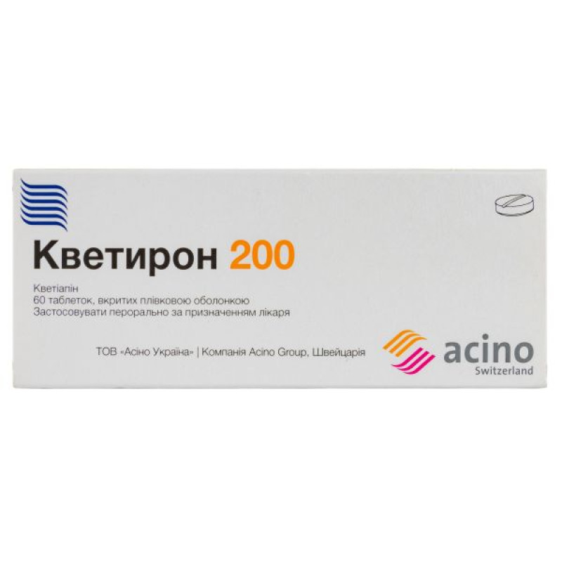 Kvetiron 200 film-coated tablets 200 mg No. 60