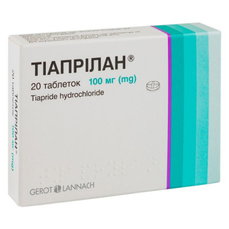 Тиаприлан таблетки 100 мг блистер №20