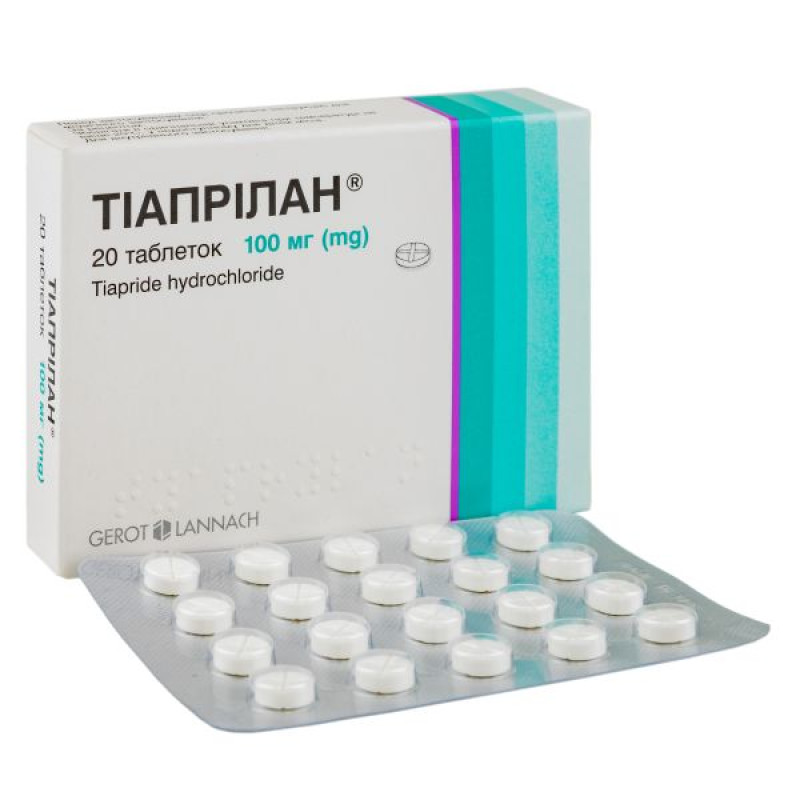 Тиаприлан таблетки 100 мг блистер №20