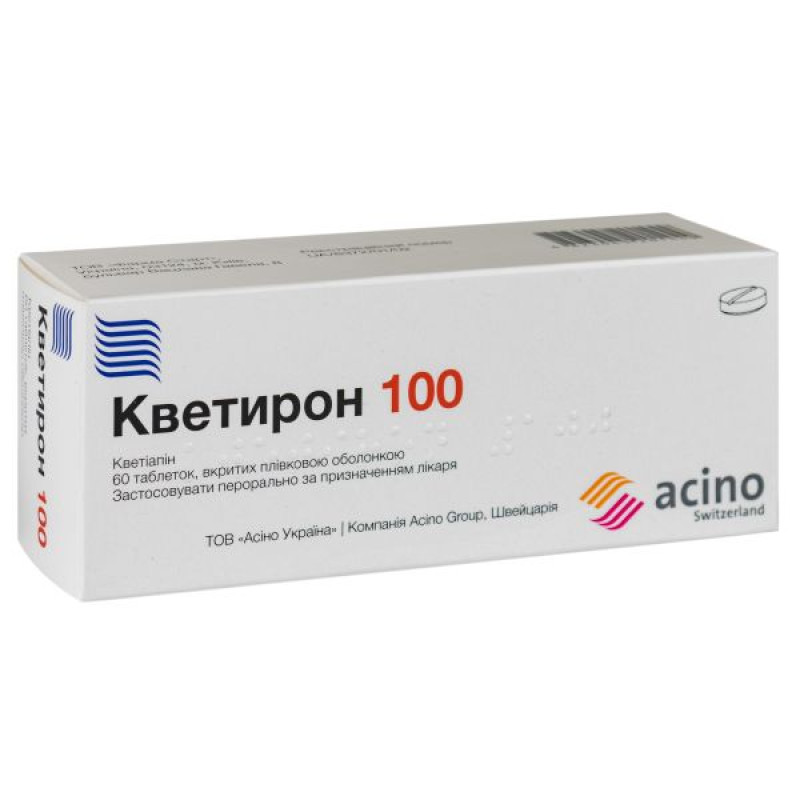 Kvetiron 100 film-coated tablets 100 mg No. 60