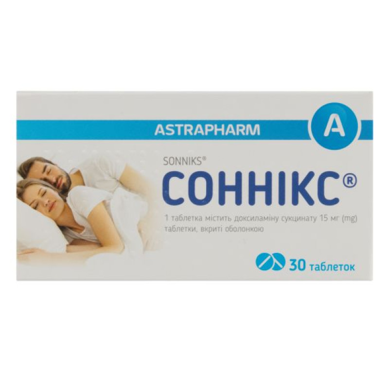 Сонникс таблетки покрытые оболочкой 15 мг №30