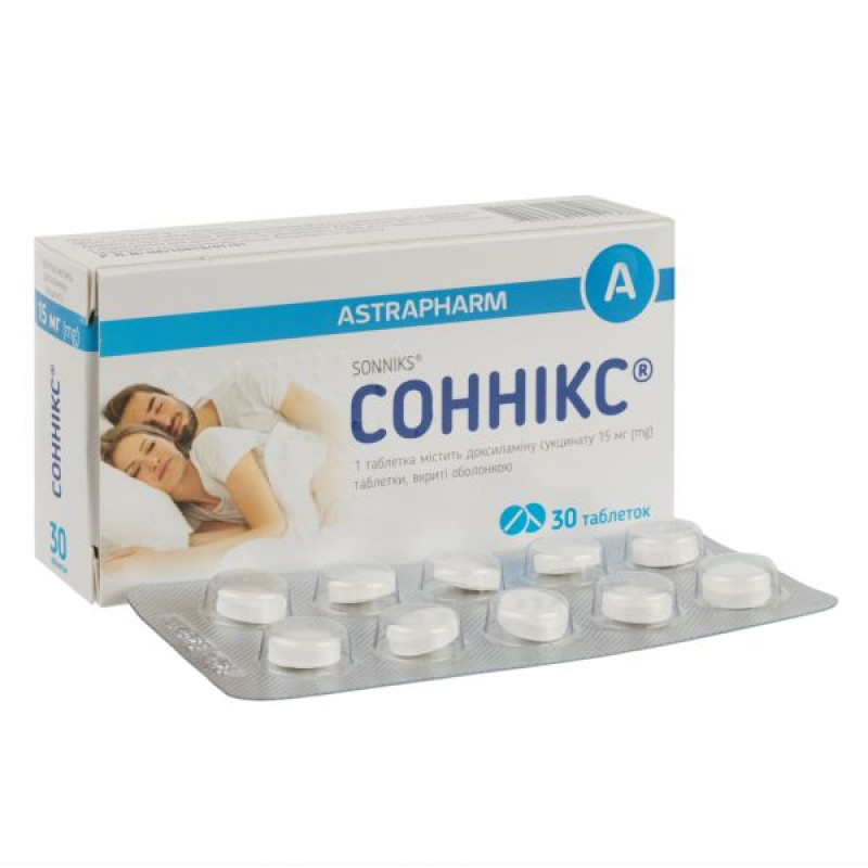 Сонникс таблетки покрытые оболочкой 15 мг №30