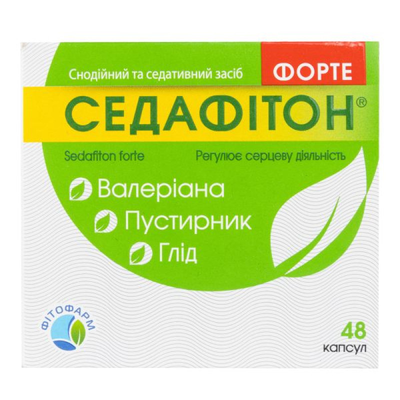 Седафитон форте капсулы блистер №48