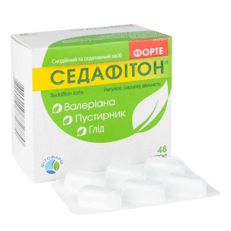 Седафитон форте капсулы блистер №48