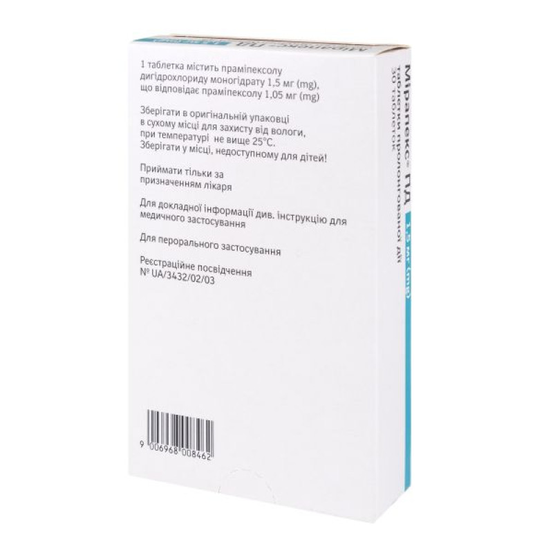 Mirapex PD prolonged-release tablets 1.5 mg blister No. 30