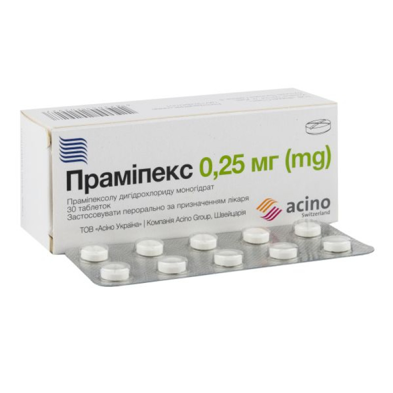 Прамипекс таблетки 0,25 мг №30