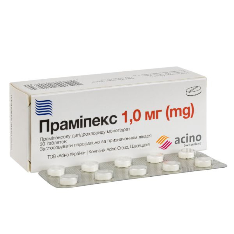 Прамипекс таблетки 1 мг №30