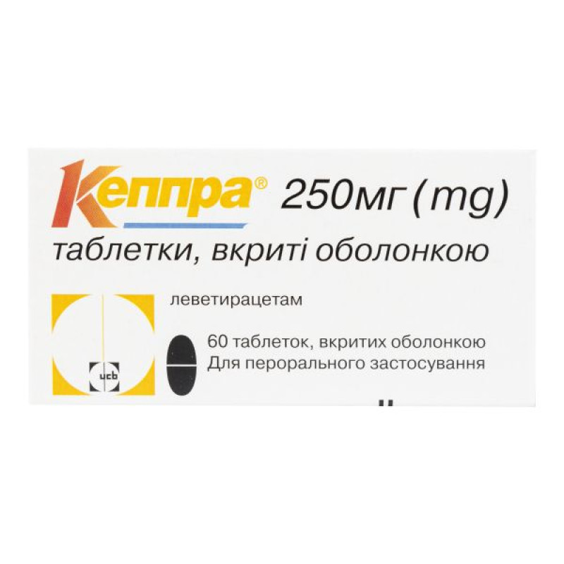 Кеппра таблетки покрытые оболочкой 250 мг блистер №60
