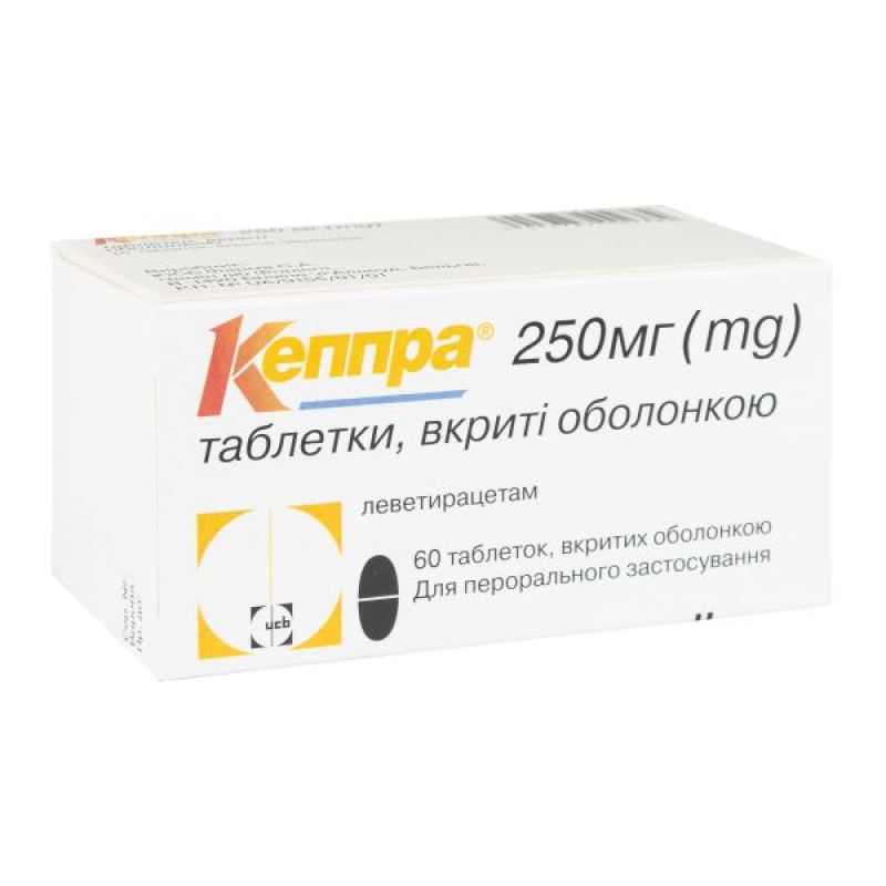 Кеппра таблетки покрытые оболочкой 250 мг блистер №60