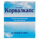 Корвалкапс капсули м'які блістер №27