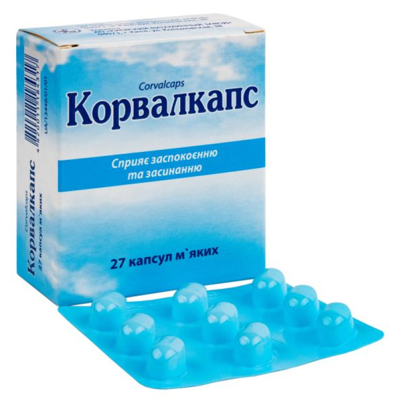 Корвалкапс капсули м'які блістер №27