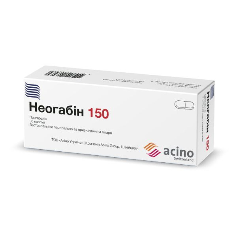 Neogabin 150 capsules 150 mg blister No. 30
