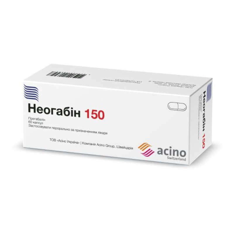 Neogabin 150 capsules 150 mg blister No. 60