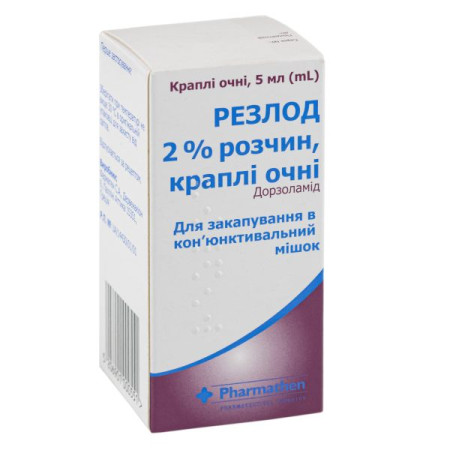 Резлод краплі очні розчин 2 % флакон-крапельниця 5 мл