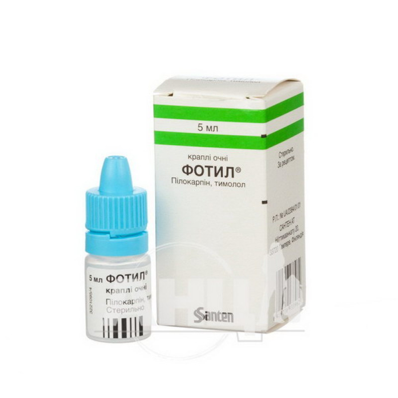 Fotyl eye drops dropper bottle 5 ml